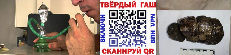Как найти закладки Кола СОЛЬ  Бошки Шишки  ГЕРОИН  ГАШ  Мефедрон  Амфетамин 