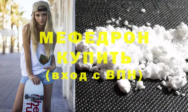 дурь Богданович