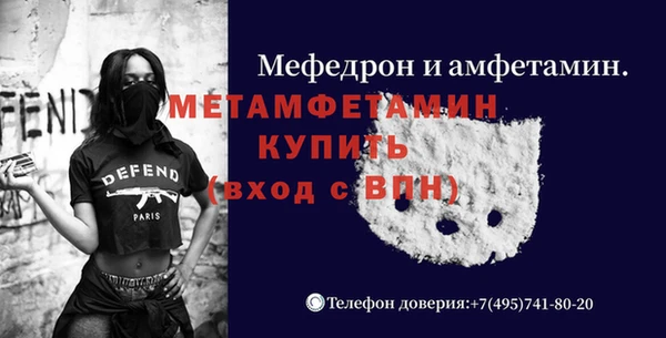 дистиллят марихуана Богородск