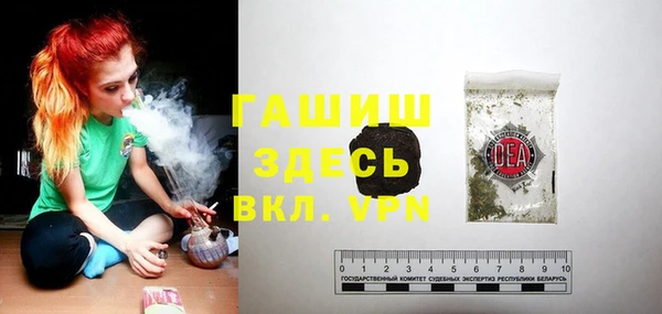 дурь Богданович