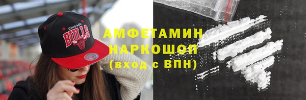 дистиллят марихуана Богородск