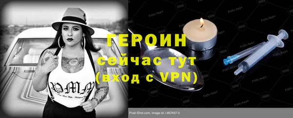 дурь Богданович