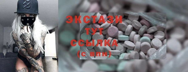 дурь Богданович
