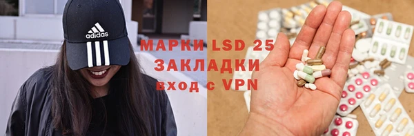 мефедрон мука Богородицк