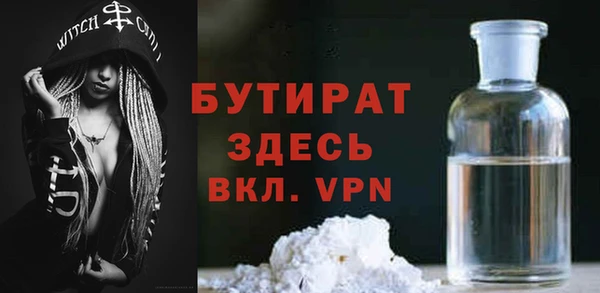 дурь Богданович