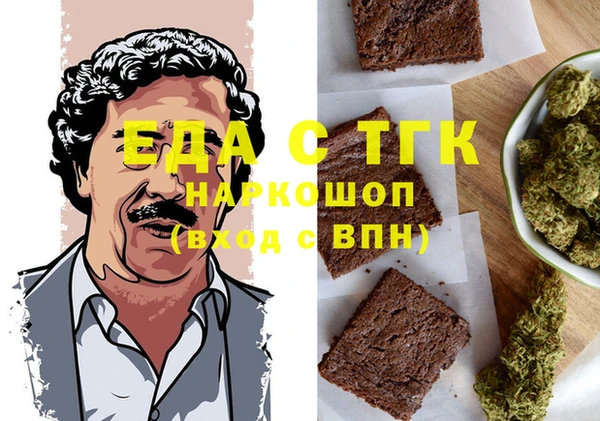 дурь Богданович