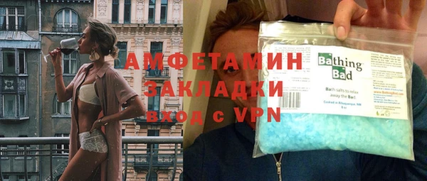 дистиллят марихуана Богородск