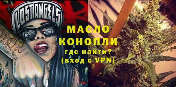 дурь Богданович