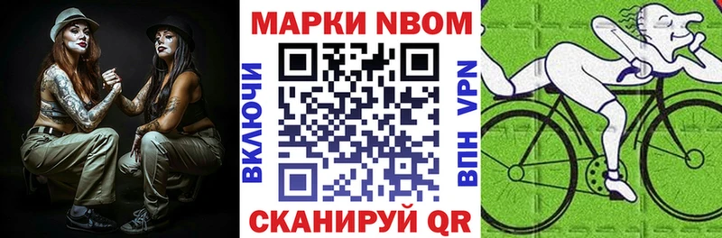 omg сайт  купить   Кола  сайты даркнета наркотические препараты  Наркотические марки 1,5мг 